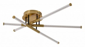 Потолочная люстра F-promo Vigas 4469-3C в Покачах - pokachi.mebel24.online | фото