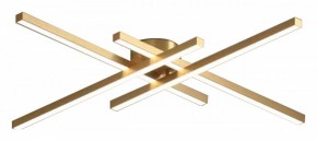 Потолочная люстра Lightstar Palla 739023 в Покачах - pokachi.mebel24.online | фото