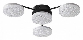 Потолочная люстра Lumion Didana 8236/4CL в Покачах - pokachi.mebel24.online | фото