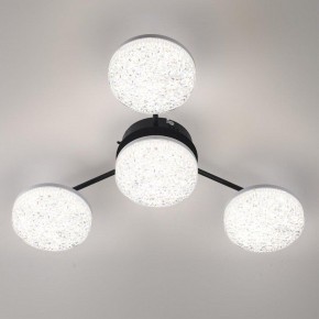 Потолочная люстра Lumion Didana 8236/4CL в Покачах - pokachi.mebel24.online | фото 2