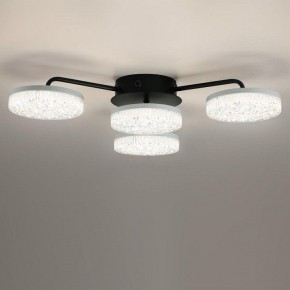 Потолочная люстра Lumion Didana 8236/4CL в Покачах - pokachi.mebel24.online | фото 4