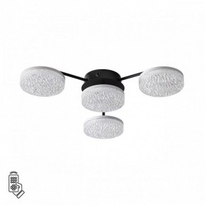 Потолочная люстра Lumion Didana 8236/4CL в Покачах - pokachi.mebel24.online | фото 5