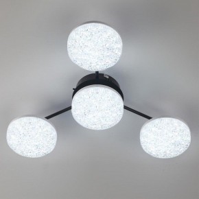 Потолочная люстра Lumion Didana 8236/4CL в Покачах - pokachi.mebel24.online | фото 6