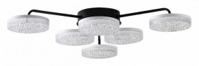 Потолочная люстра Lumion Didana 8236/6CL в Покачах - pokachi.mebel24.online | фото
