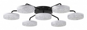 Потолочная люстра Lumion Didana 8236/7CL в Покачах - pokachi.mebel24.online | фото