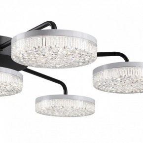 Потолочная люстра Lumion Didana 8236/7CL в Покачах - pokachi.mebel24.online | фото 10