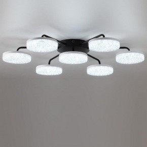 Потолочная люстра Lumion Didana 8236/7CL в Покачах - pokachi.mebel24.online | фото 2