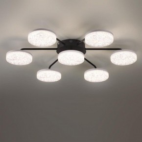 Потолочная люстра Lumion Didana 8236/7CL в Покачах - pokachi.mebel24.online | фото 4