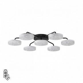 Потолочная люстра Lumion Didana 8236/7CL в Покачах - pokachi.mebel24.online | фото 5