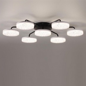 Потолочная люстра Lumion Didana 8236/7CL в Покачах - pokachi.mebel24.online | фото 6