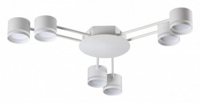 Потолочная люстра Lumion Gareta 8235/6C в Покачах - pokachi.mebel24.online | фото