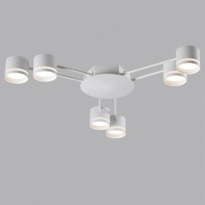 Потолочная люстра Lumion Gareta 8235/6C в Покачах - pokachi.mebel24.online | фото 4
