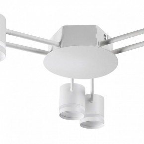 Потолочная люстра Lumion Gareta 8235/6C в Покачах - pokachi.mebel24.online | фото 8