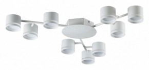 Потолочная люстра Lumion Gareta 8235/9C в Покачах - pokachi.mebel24.online | фото