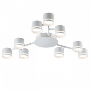Потолочная люстра Lumion Gareta 8235/9C в Покачах - pokachi.mebel24.online | фото 2