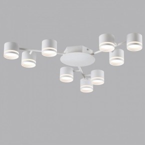 Потолочная люстра Lumion Gareta 8235/9C в Покачах - pokachi.mebel24.online | фото 4