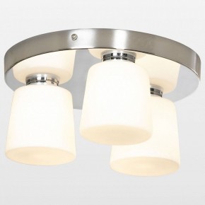 Потолочная люстра Lussole Aqua LSP-8861 в Покачах - pokachi.mebel24.online | фото