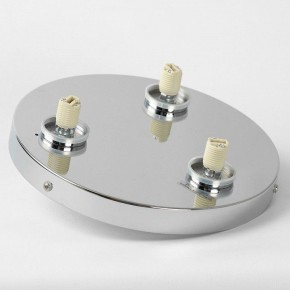 Потолочная люстра Lussole Aqua LSP-8861 в Покачах - pokachi.mebel24.online | фото 4