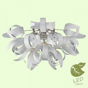 Потолочная люстра Lussole Briosco GRLSA-5927-09 в Покачах - pokachi.mebel24.online | фото 2