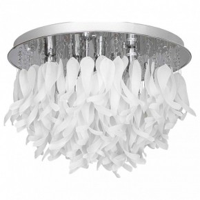 Потолочная люстра Lussole Como GRLSA-5603-07 в Покачах - pokachi.mebel24.online | фото