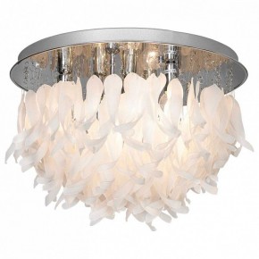 Потолочная люстра Lussole Como GRLSA-5603-07 в Покачах - pokachi.mebel24.online | фото 2