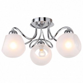 Потолочная люстра Lussole Iliamna GRLSP-8139 в Покачах - pokachi.mebel24.online | фото 2
