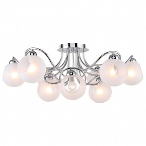 Потолочная люстра Lussole Iliamna GRLSP-8140 в Покачах - pokachi.mebel24.online | фото