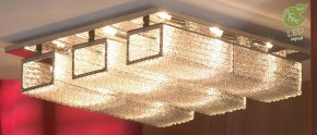 Потолочная люстра Lussole Lariano GRLSA-5407-09 в Покачах - pokachi.mebel24.online | фото 2