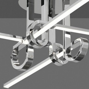 Потолочная люстра Mantra Cinto 6125 в Покачах - pokachi.mebel24.online | фото 5