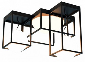 Потолочная люстра Mantra Desigual 7600 в Покачах - pokachi.mebel24.online | фото