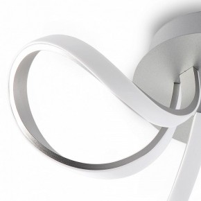 Потолочная люстра Mantra Knot Led 4994 в Покачах - pokachi.mebel24.online | фото 5