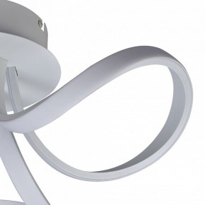 Потолочная люстра Mantra Knot Led 6035 в Покачах - pokachi.mebel24.online | фото 3