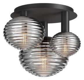 Потолочная люстра Maytoni Halo MOD268CL-03B в Покачах - pokachi.mebel24.online | фото