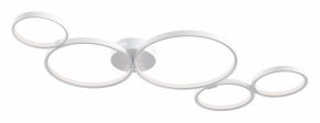 Потолочная люстра Maytoni Halo MOD448CL-L40WK в Покачах - pokachi.mebel24.online | фото