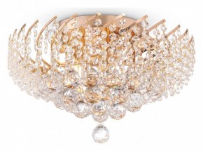 Потолочная люстра Maytoni Karolina DIA120-06-G в Покачах - pokachi.mebel24.online | фото 2