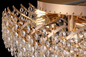 Потолочная люстра Maytoni Karolina DIA120-09-G в Покачах - pokachi.mebel24.online | фото 5