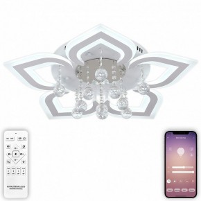 Потолочная люстра Natali Kovaltseva Cascade LED LAMPS 81159 в Покачах - pokachi.mebel24.online | фото 5