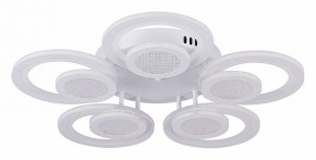 Потолочная люстра Natali Kovaltseva Damask LED LAMPS 81169 в Покачах - pokachi.mebel24.online | фото