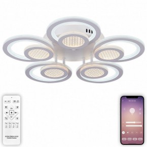 Потолочная люстра Natali Kovaltseva Damask LED LAMPS 81169 в Покачах - pokachi.mebel24.online | фото 5