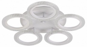 Потолочная люстра Natali Kovaltseva Groove LED LAMPS 81194 в Покачах - pokachi.mebel24.online | фото