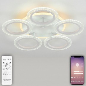 Потолочная люстра Natali Kovaltseva Groove LED LAMPS 81194 в Покачах - pokachi.mebel24.online | фото 4