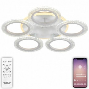 Потолочная люстра Natali Kovaltseva Groove LED LAMPS 81194 в Покачах - pokachi.mebel24.online | фото 5
