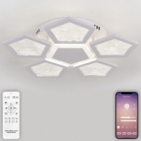 Потолочная люстра Natali Kovaltseva  LED LAMPS 81163 в Покачах - pokachi.mebel24.online | фото 4