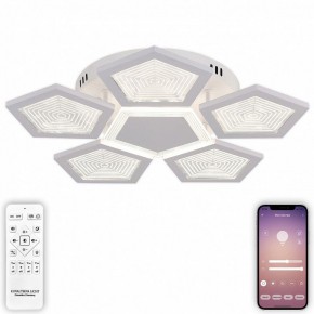 Потолочная люстра Natali Kovaltseva  LED LAMPS 81163 в Покачах - pokachi.mebel24.online | фото 5