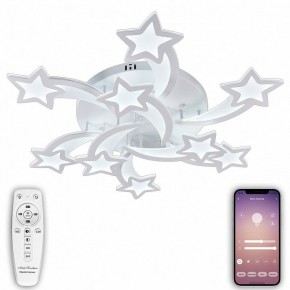 Потолочная люстра Natali Kovaltseva LED LAMPS LED LAMPS 81225 в Покачах - pokachi.mebel24.online | фото 3
