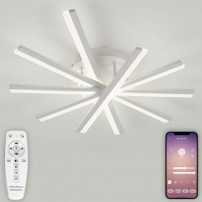 Потолочная люстра Natali Kovaltseva Line LED LAMPS 81171 в Покачах - pokachi.mebel24.online | фото 4