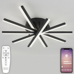 Потолочная люстра Natali Kovaltseva Line LED LAMPS 81174 в Покачах - pokachi.mebel24.online | фото 4