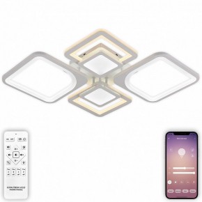 Потолочная люстра Natali Kovaltseva Mujus LED LAMPS 81191 в Покачах - pokachi.mebel24.online | фото 5