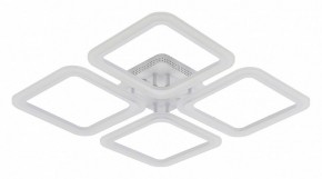 Потолочная люстра Natali Kovaltseva Simply LED LAMPS 81400 в Покачах - pokachi.mebel24.online | фото