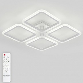 Потолочная люстра Natali Kovaltseva Simply LED LAMPS 81400 в Покачах - pokachi.mebel24.online | фото 4